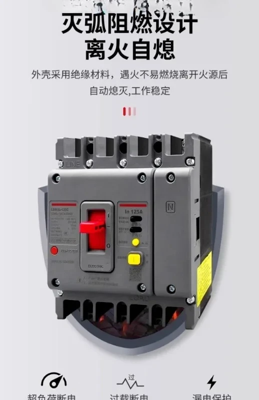 

CDM3L leakage plastic case circuit breaker 4p leakage protection switch three-phase 380v four-wire 250A100A
