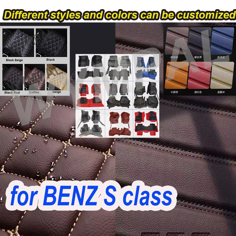 

LUXURY Car floor mats for BENZ S class W221 2004-2013 2005 2006 2007 Custom auto foot Pads