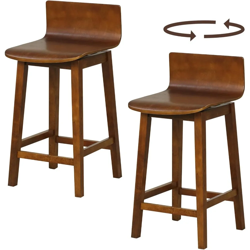 

Rotating solid wood bar stool, a set of 2 24.5-inch counter high chairs with low backrests and footrests