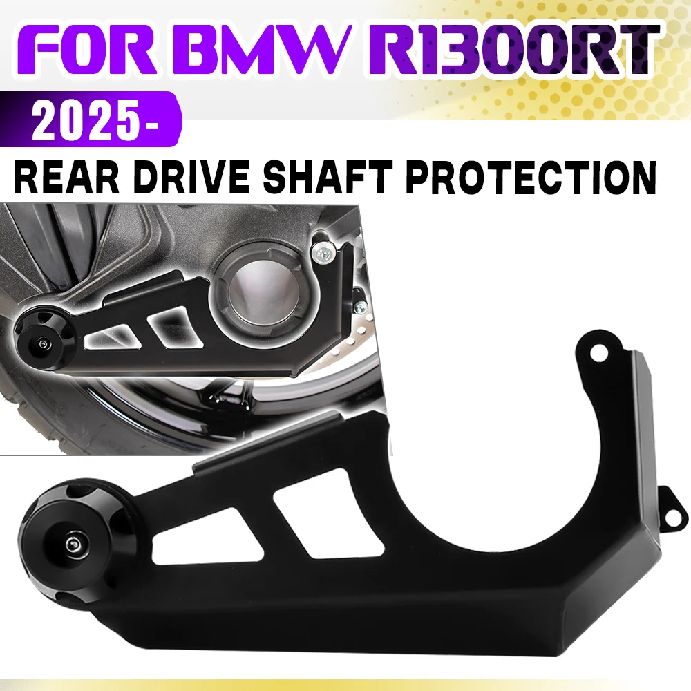

Motorcycle Accessories Black Rear Axle Drive Shaft Housing Cover Protector Cardan Guard For BMW R1300RT R 1300 RT r1300rt 2025