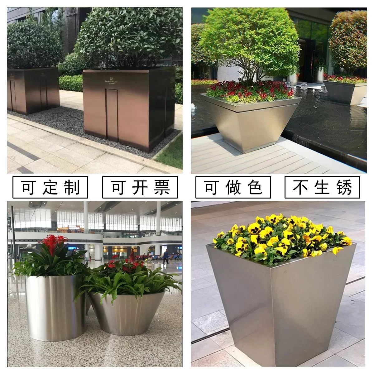 Outdoor stainless steel flower box combination, sales department flower pot movement, wrought iron finished product