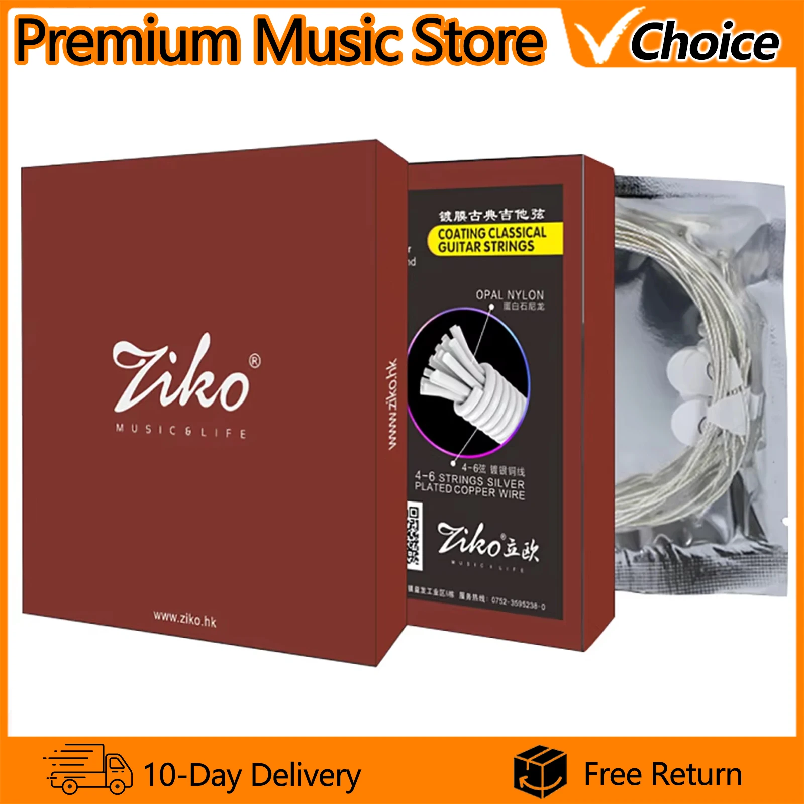 Ziko DPC-028 Classi…