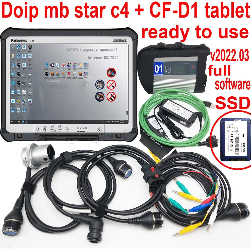 

MB star c4 plus DOIP MB C4 with wifi function 13" tablet Toughbook CF-D1 i5 8gb SD Connect Diagnostic Tool with SSD software