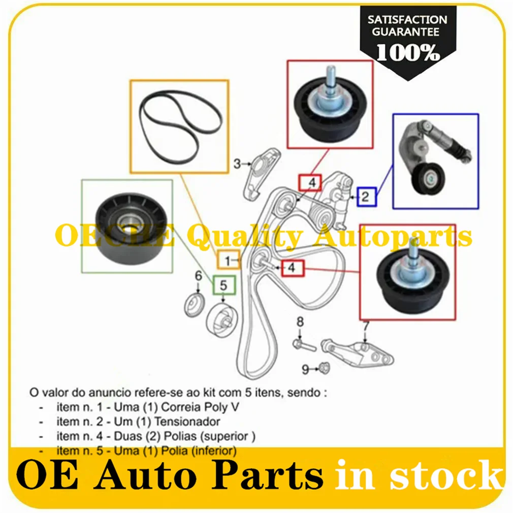 Belt Tensioner LR034128 Belt LR066153 Belt Idler Upper LR028878 Lower LR028879 For Freelander RangeRover Evoque Discovery Sport