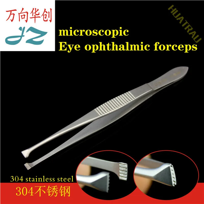 

Admiralty medical microscopic eye ophthalmic forceps 11 cm with triangle straight toothed eyelash tweezers YA8030 (fixed)