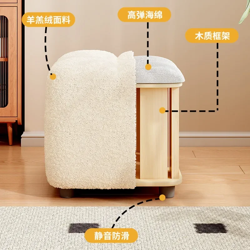 Lamb Wool Small Stool Household Low Stool Living Room Coffee Table Sofa Stool Children Creative Advanced Sense Pier Shoe