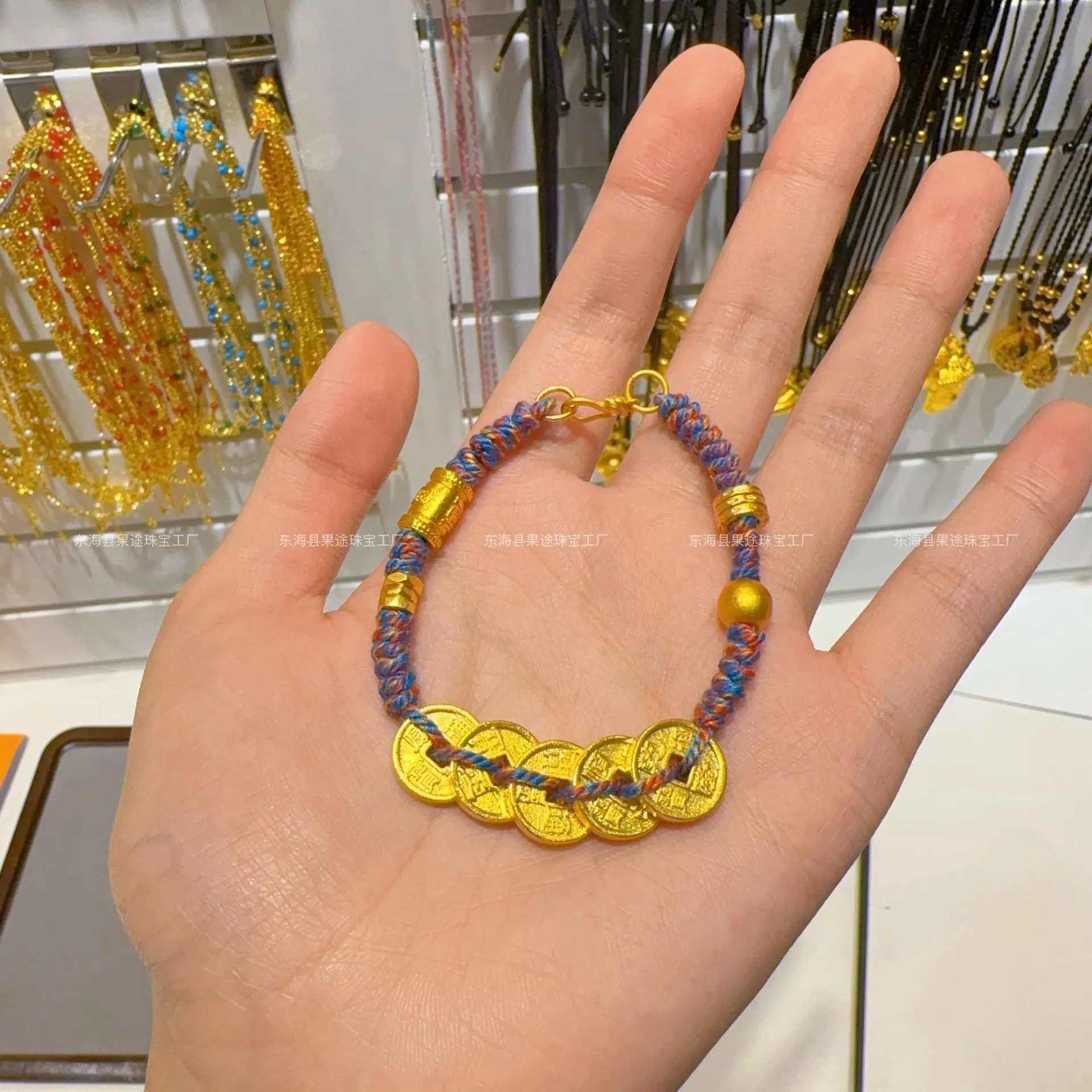 

Plated With Genuine Gold Preservation Ancient Sand Gold Burned Blue Five Emperors Bracelets Copper Coins Woven Ropes Girls Gift