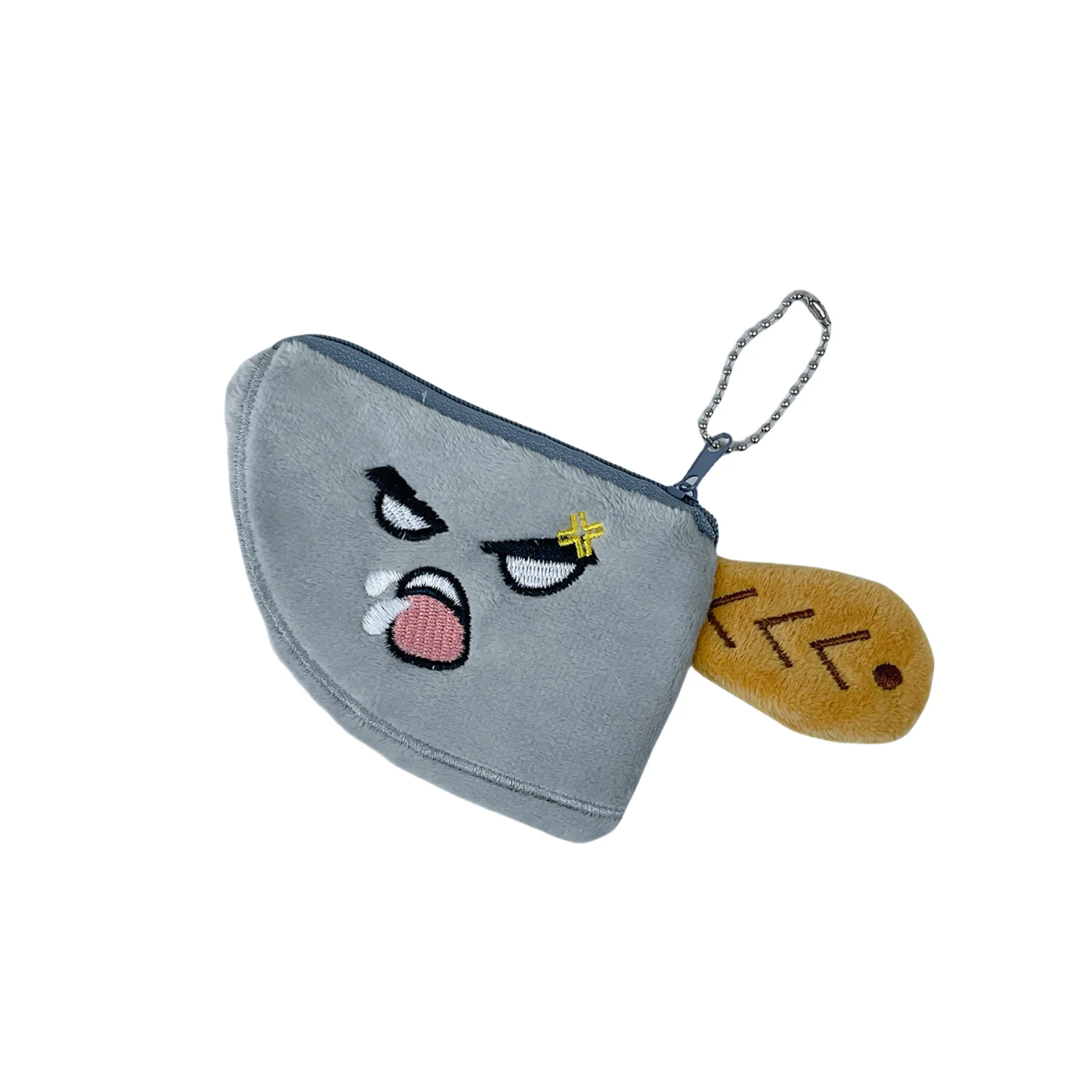 クリエイティブシミュレーションチョッパーぬいぐるみ小銭入れキーホルダーペンダントかわいい怒っているチョッパーぬいぐるみ小銭入れポータブルストレージ誕生日ギフト