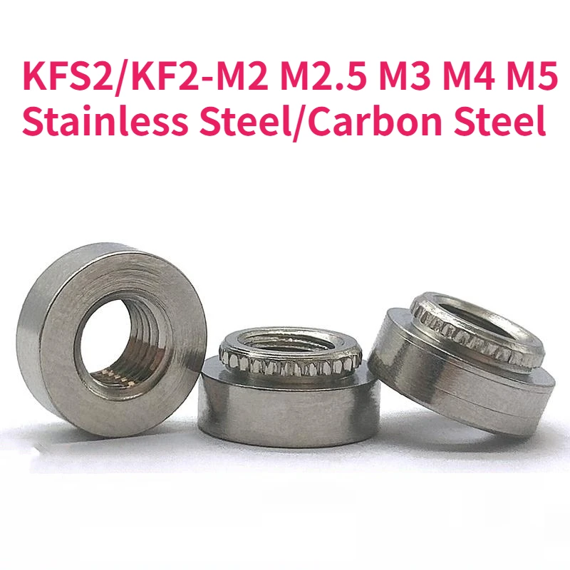 KFS2/KF2-M2 M2.5 M3 M4 M5 Stainless Steel/Carbon Steel Zine Plated Self-Clinching Screw Press In PCB Board Broaching Nuts