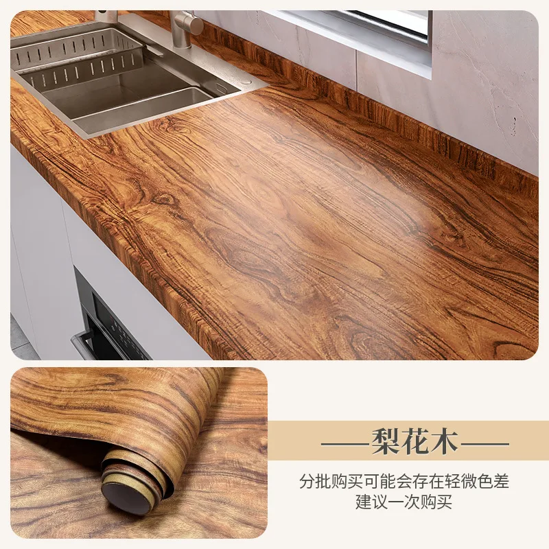 Wood Grain Self Adhesive Wallpaper Waterproof Oil Proof Heat Resistant Peel Stick Wall Sticker Kitchen Cabinet Stove Countertop view 6