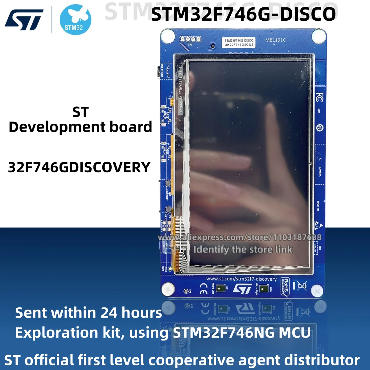 1PCS/LOT STM32F746G-DISCO Development Board STM32F746NGH6 DISCOVERY MCU Original stock