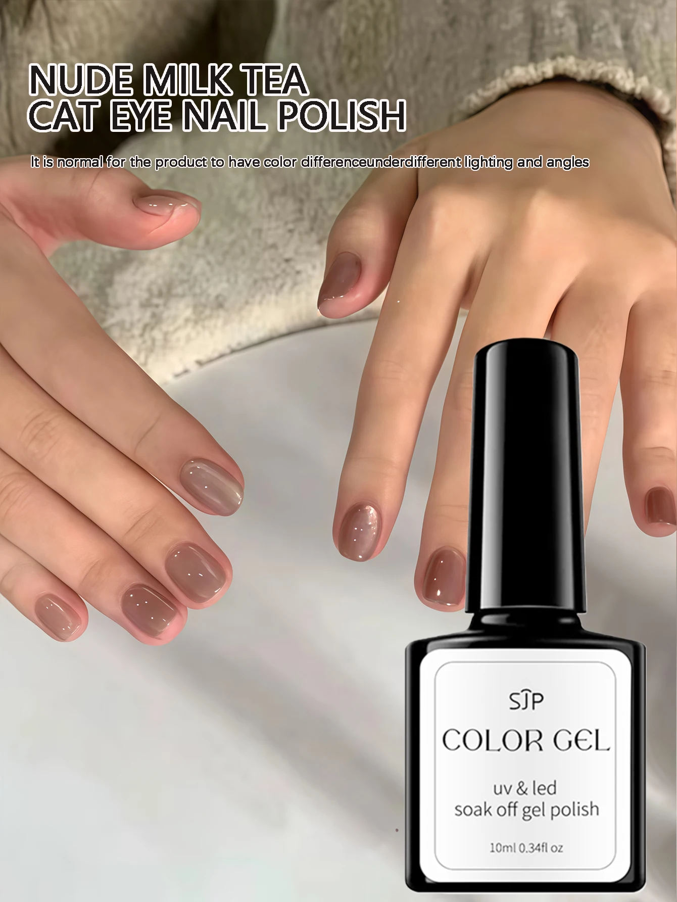 10ML Nude Latte Tè Colore Cat Eye Smalto per unghie Gel UV Gel Halloween Manicure Natale Nail Art Fascino per unghie