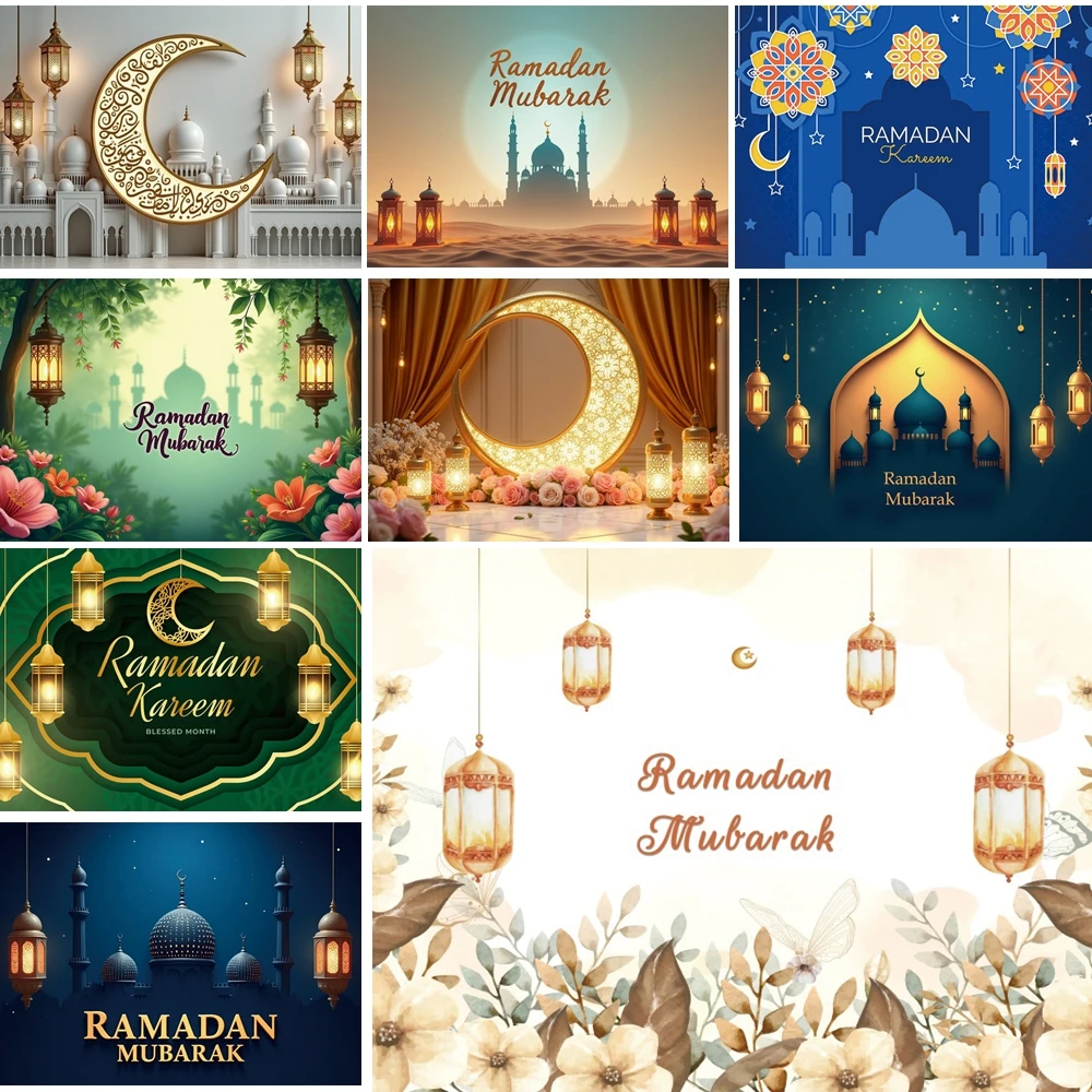 

MOON.QG Islamic Ramadan Mubarak Photography Background Mosque Lantern Flower Light Backdrop Wallpaper Photozone Decoration