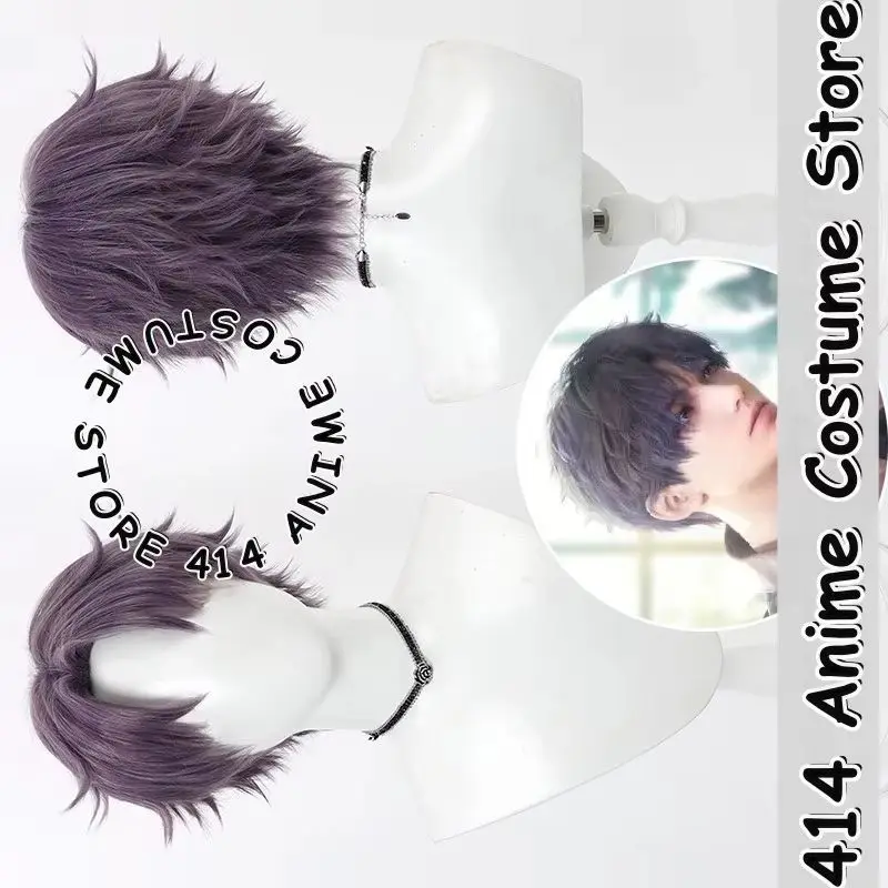 

Game & Anime Qi Yu Cosplay Wig Love and Deepspace Gray-Purple Daily Heat-Resistant Fiber Synthetic Hair