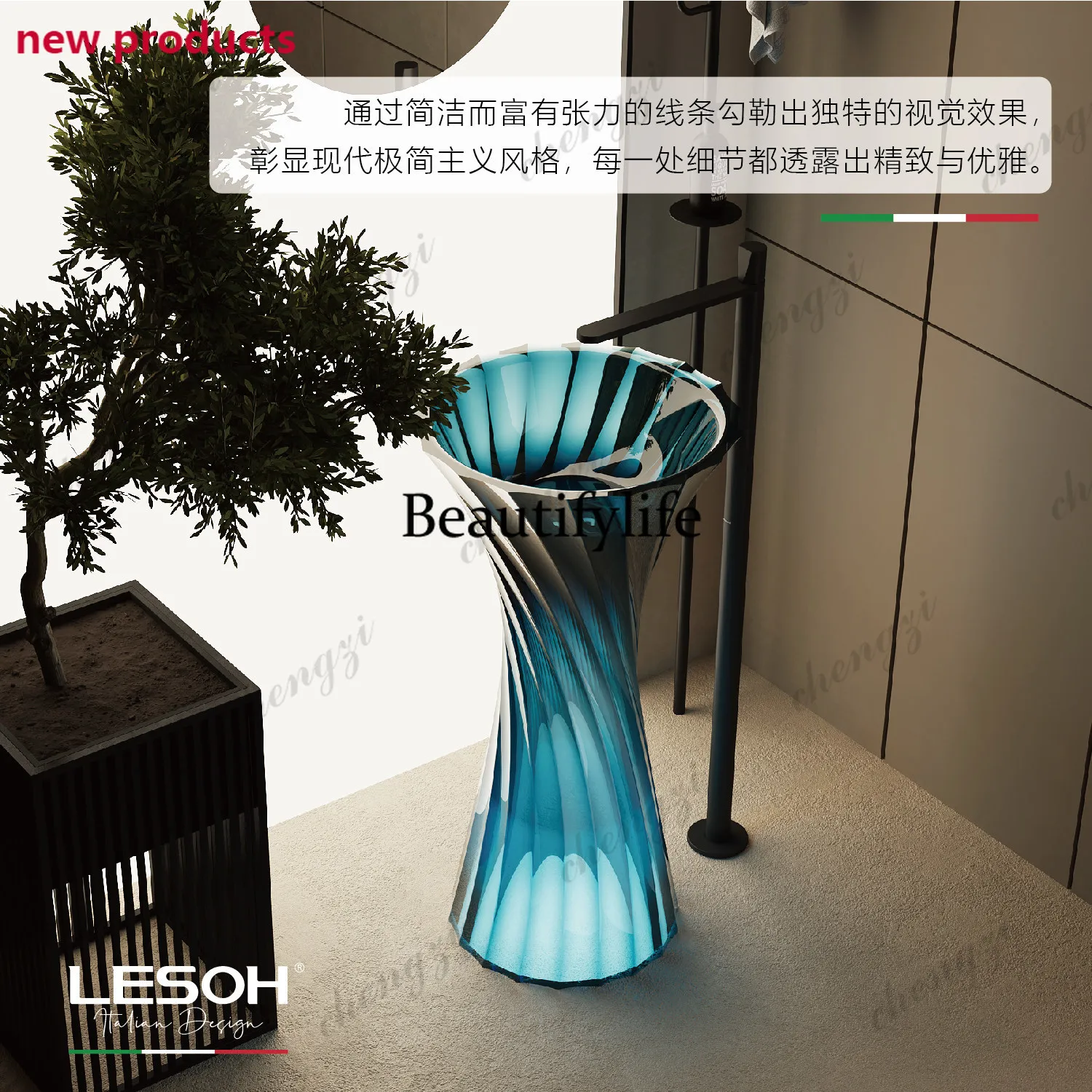 Natural resin floor-to-ceiling column basin Household hotel strip colored crystal wash basinA68
