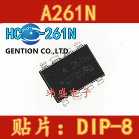 

10PCS N DIP A261N HCPL-261-8-into the light coupling in stock 100% new and original