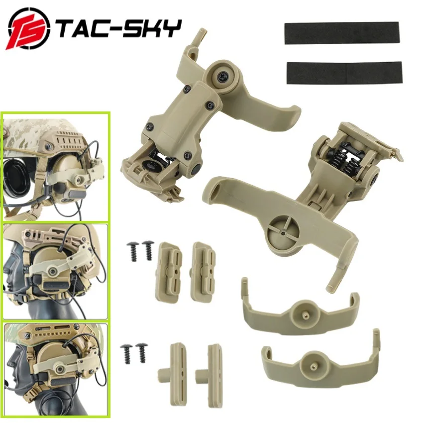 TAC-SKY Tactical Helmet Mount 2.0 Version Headset Stand ARC Rail Adapter for COMTAC Shooting Military Airsoft Headphones Stand