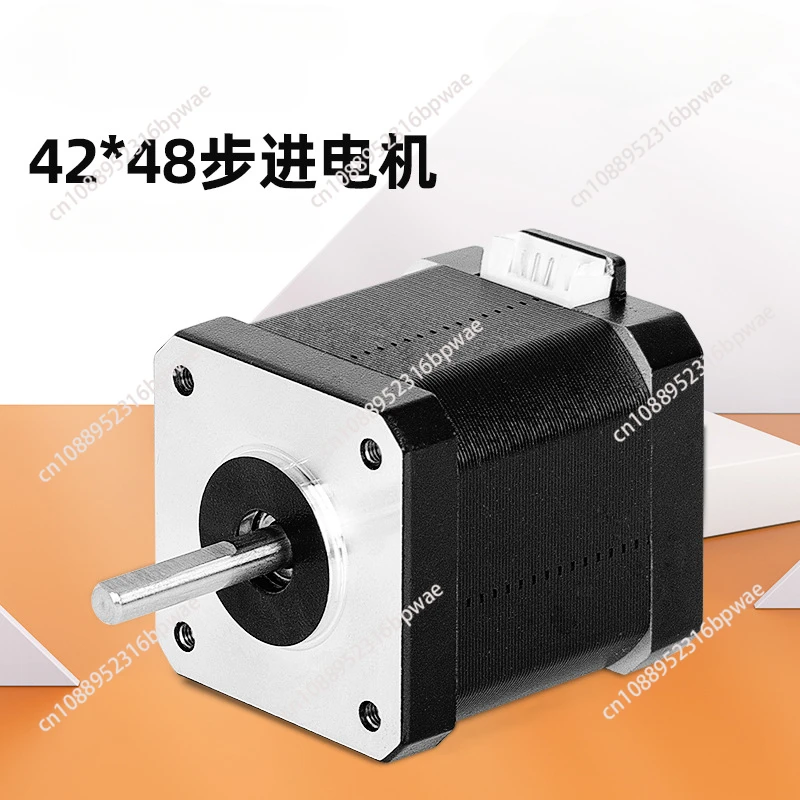 42 stepper motor 0.5N miniature two-phase motor 3D printer stage light low noise motor