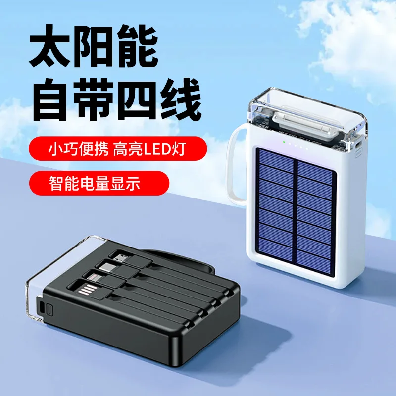 

Solar PowerBank 20000mAh Spare battery Portable Charger Mobile External Battery Fast charging For Camping iPhone Samsung Xiaomi