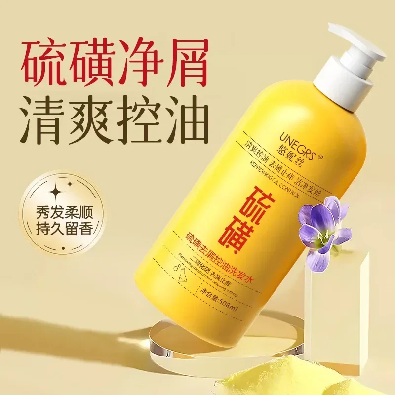 Face Washing Selenium Disulfide Shampoo, Sulfur Oil Control Facial Cleanser, Sulfur Cleansing Shower Gel, Anti Itch, Smooth