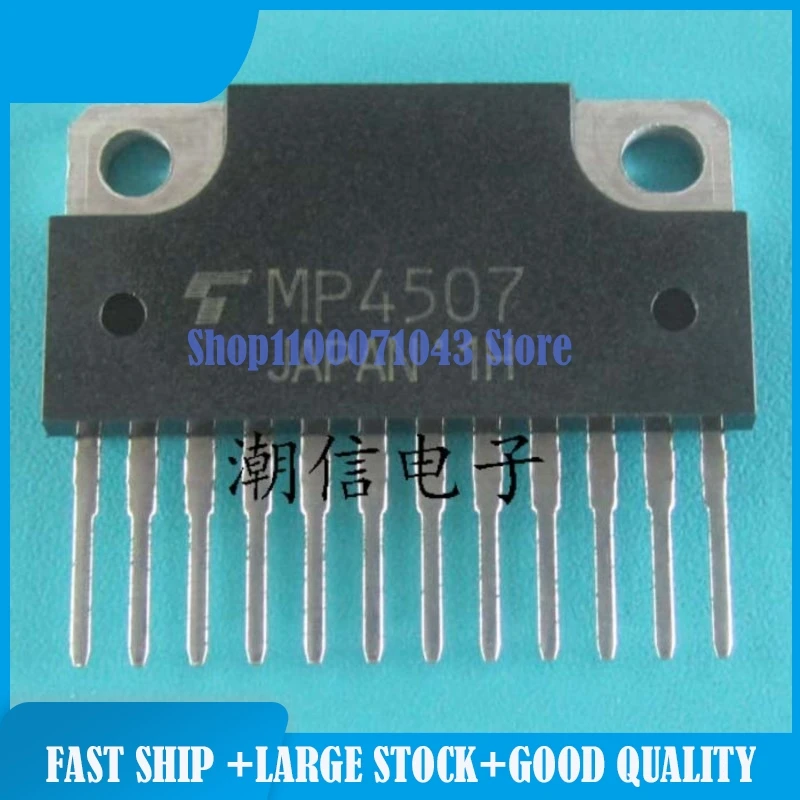

10pieces/lot MP4507 MPC930 MX10FMAXDPC MX29F1615PC-10 NCV8502A NT68668FG OP220G