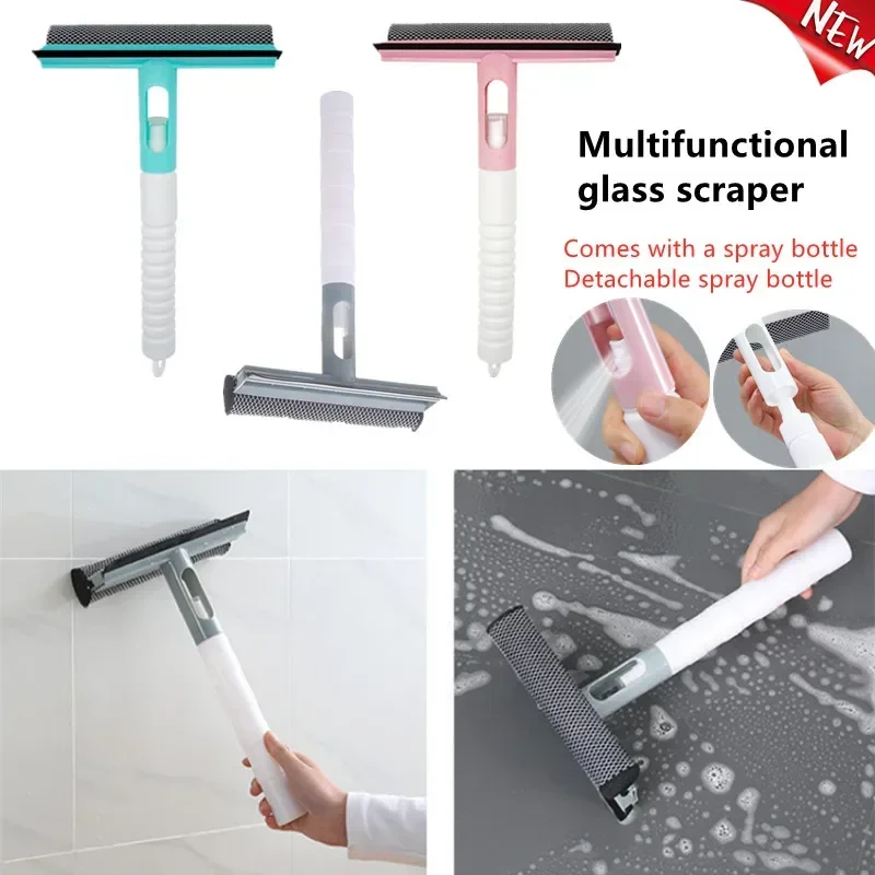 1PCS Multi Functional Double-sided Removable Glass Wiping Water Spraying Cleaning Window Wiping Tools Bathroom Floor Scraping