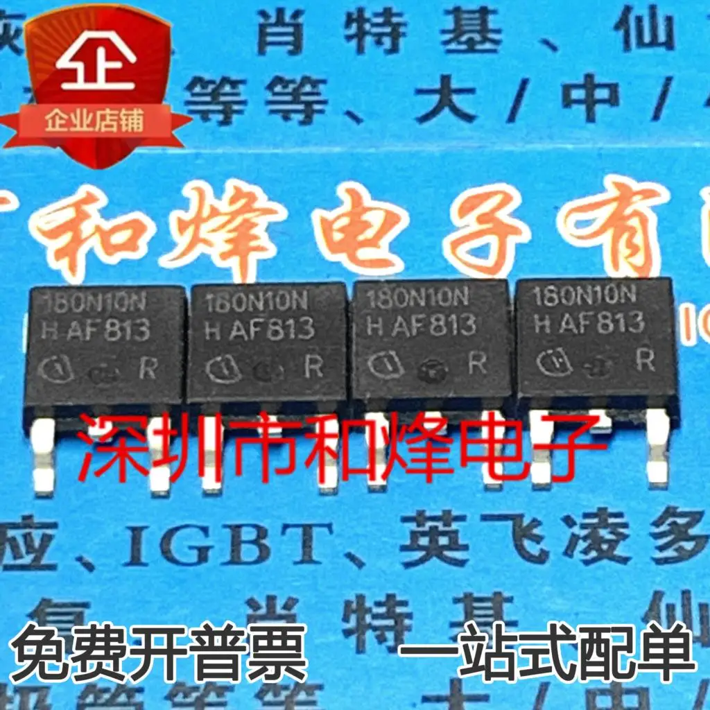 5PCS-10PCS IPD180N10N3G 180N10N MOS TO-252 NEW AND ORIGINAL ON STOCK