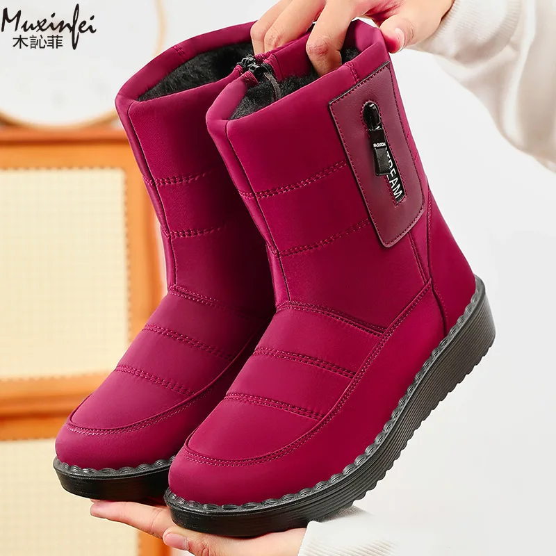 

2025 new women's cotton shoes winter long tube women's cotton boots with thick fleece, outdoor warm sports snow boots