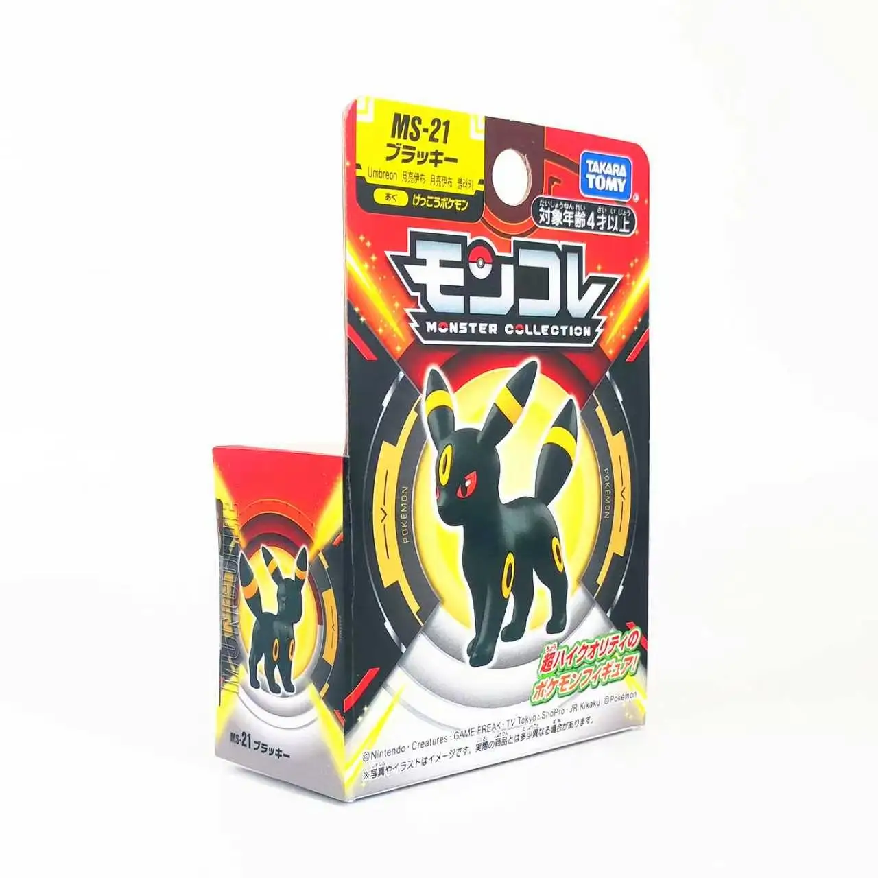 24-144pcs Pokemon Figure Model  Pikachu Anime Dolls 2-3CM Ornamental Decoration Not Repeating Mini Model Toy Christmas Gift view 2