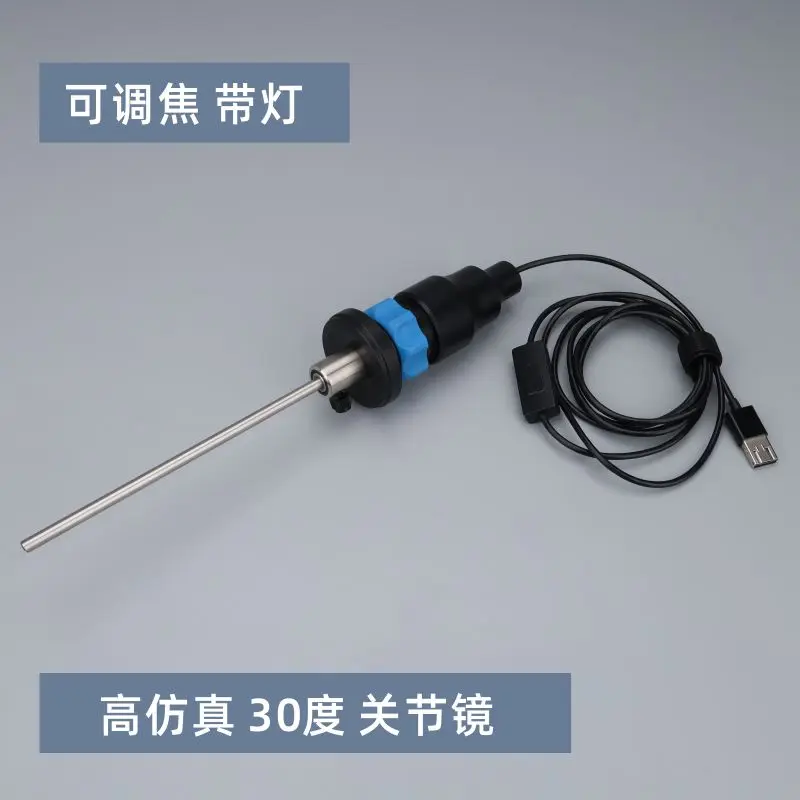 Arthroscopy Simulation Kit 30° Scope, Adjustable Focus Camera with Grasping & Cutting Forceps