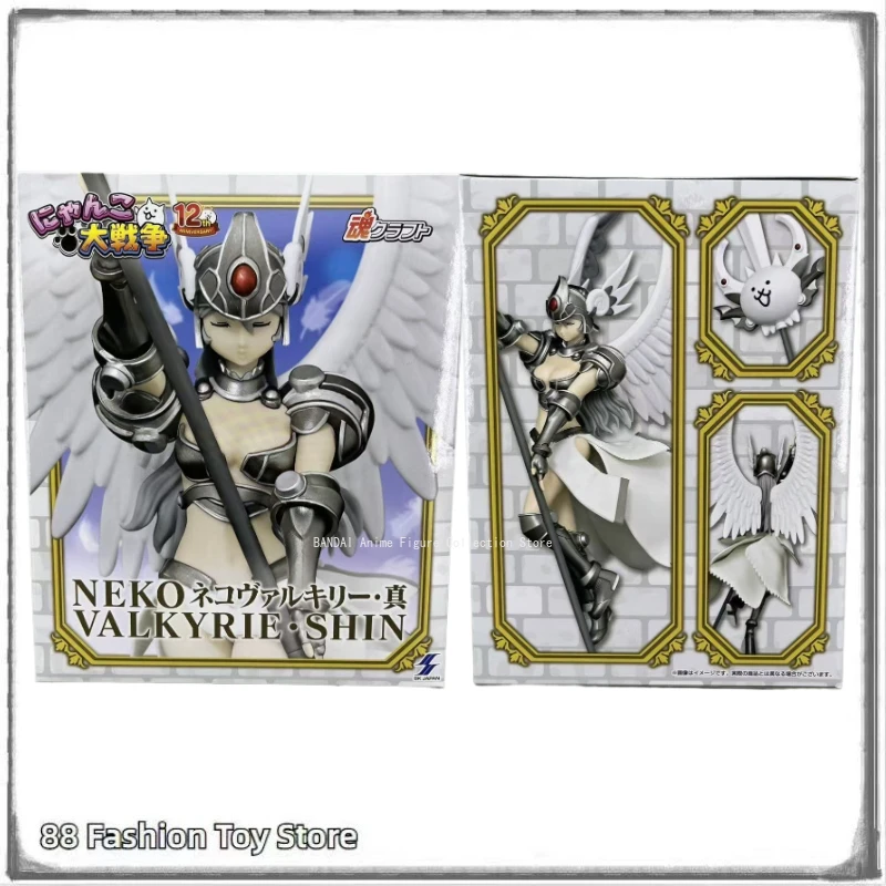 

In Stock 100% Original Battle Cats Nekovaal Creede - Normal Color Soul Club Fighter Anime Figure Toy Model Ornaments Statue Gift