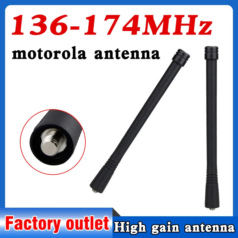 

VHF136-174 MHz antenna, for Motorola walkie-talkies GP88, GP88S, GP328, GP338, GP338, GP140, HT750, CP200, HT1250, EP450, 6-inch