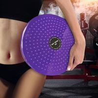 Body Shaping Twisting Disc Waist Twisting Disc Waist Twist Disc Board Foot Massager for Abdominal Muscles Strengthening Body
