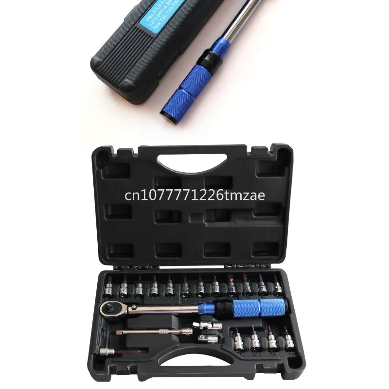 15-Piece Set 1/4 Preset Torque Torque Wrench Suit