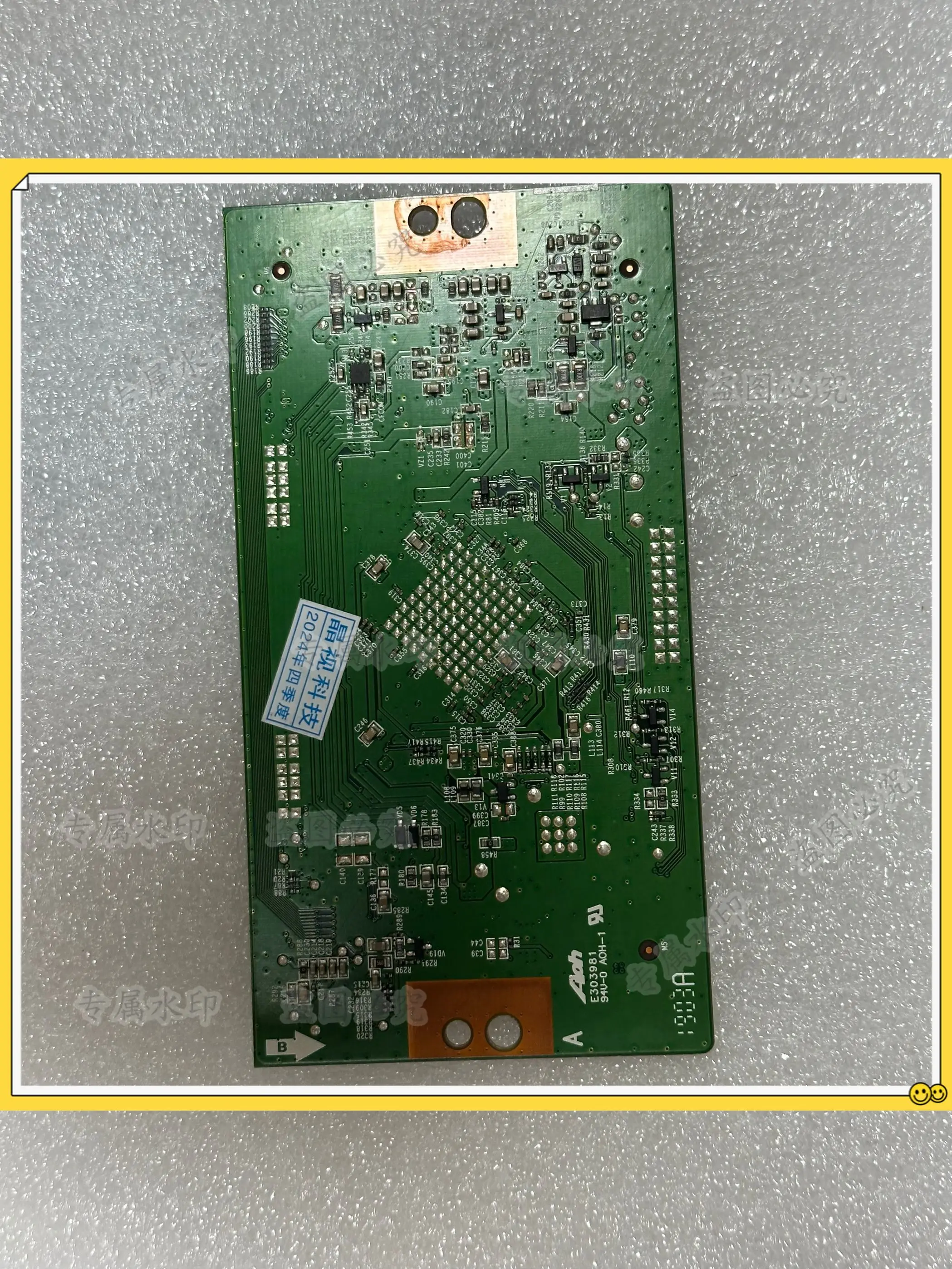 RSAG7.820.7932/ROH … - image