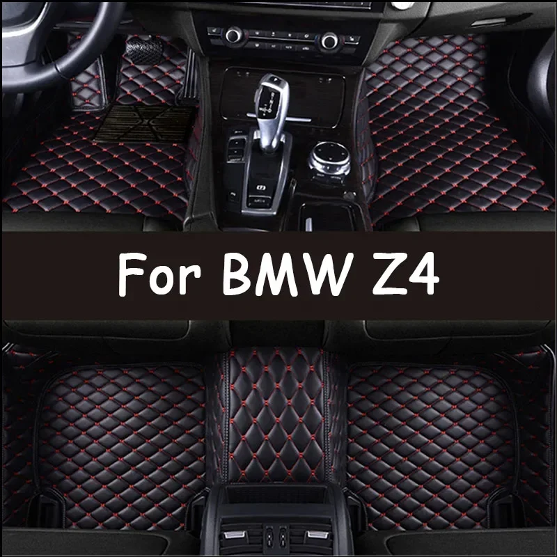 Custom Car Floor Ma…