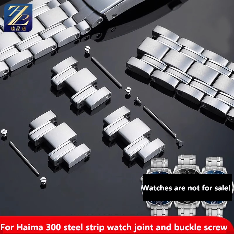 Bielle à vis pour bracelet de montre Omega Seam84300, section en acier inoxydable étendue, accessoires de bracelet en acier