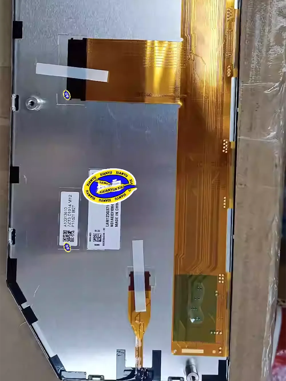 LAM123G071B Pantalla LCD de 12,3"