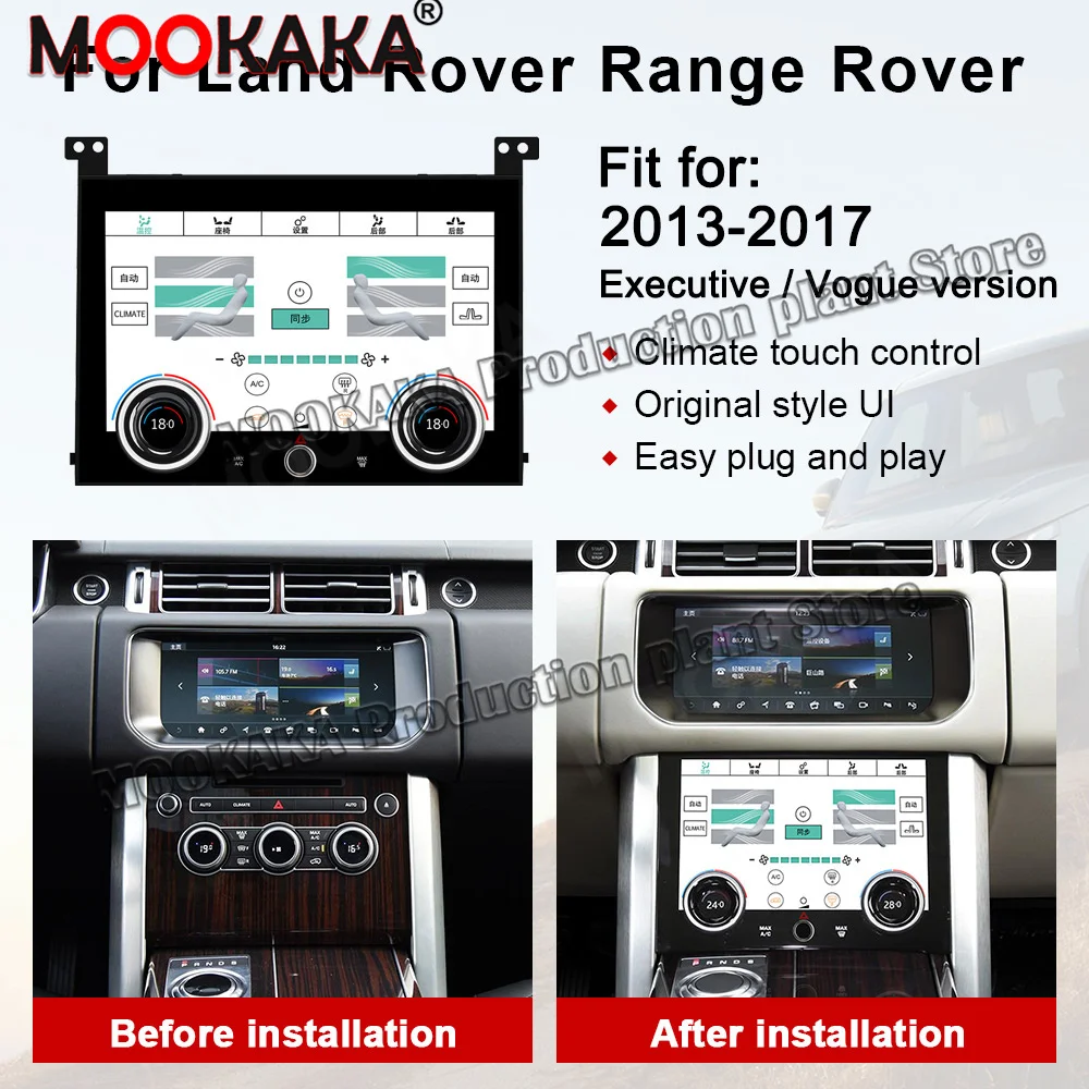 

Air Conditioning AC Panel Climate Board Control For Land Rover Range Rover Executive Vogue 2013-2017 Conditioner Touch Screen