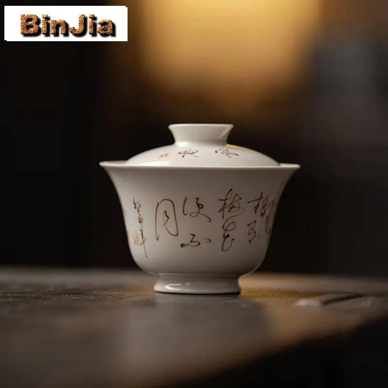 

110 мл подглазурная поэзия, крытая миска против ожогов, гавань, японская чайная вареньница, набор крышек Singletea, украшения для церемонии, поставки