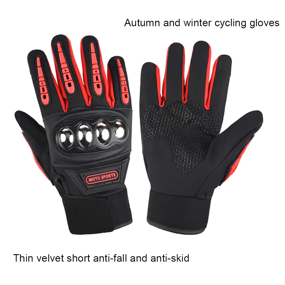 New Motorcycle Brand Gloves Motorycle Gloves Men's and Women's Motorcycle Leather Gloves Motorcycle Off-road Anti Fall Gloves