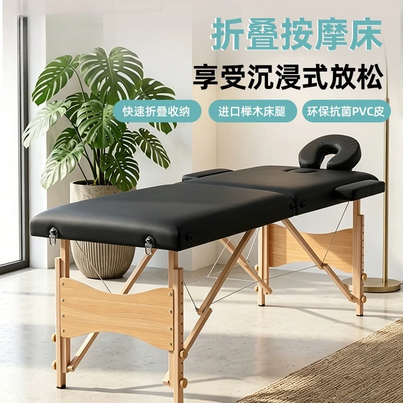 Two-fold portable, reinforced beech massage bed, black beauty folding bed