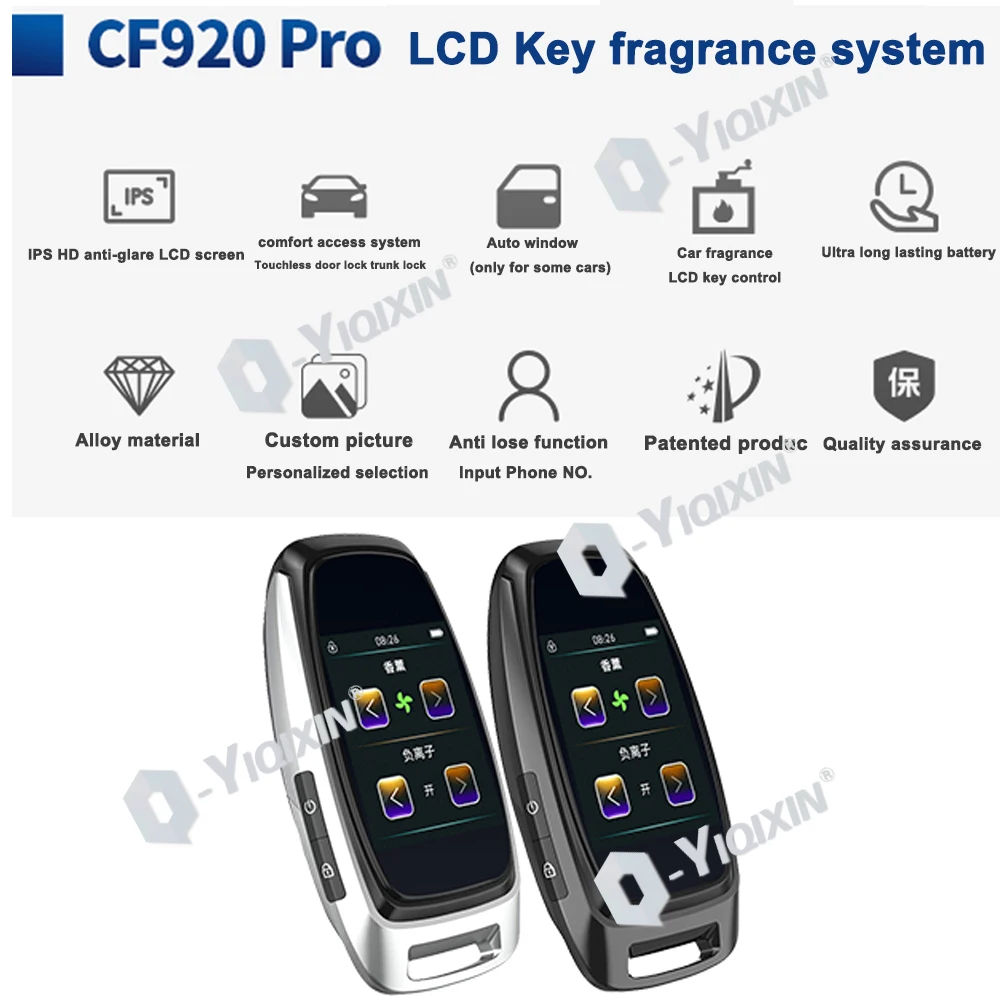 CF920Pro Fragrance System Purify Air LCD Car Key For BMW BENZ Audi Hyundai VW Ford Toyota Ford Anion Balm AROMA Comforable Entry