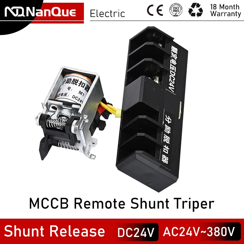 Shunt Trip Release for MCCB DC AC 24V 220V 110V 380V Voltage Remote Control Triper Auxiliary