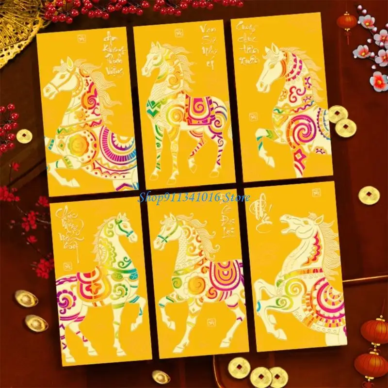  6Pieces Vietnamese New Year Angbao Paper Envelopes Cultural Horses Graphics Mattes Texture for Spring Festival - Image 5