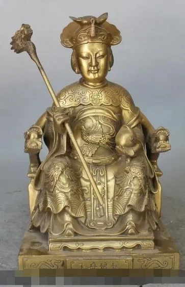 11" Chinese Bronze …