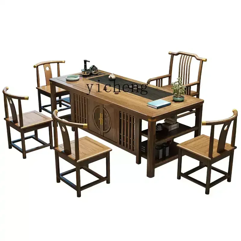 

HSN tea table and chair combination solid wood coffee table modern household tea set integrated kung fu