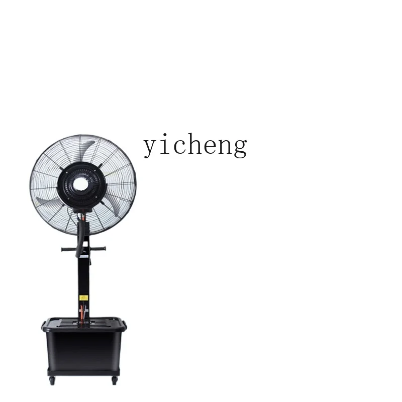 ZC Industrial Spray Fan Cooling Humidifier Electric Water Mist Water Cooling Nebulizer Fan with Water