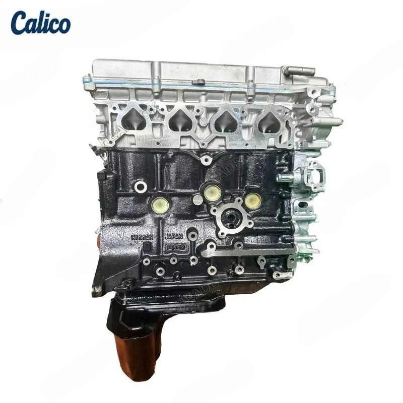

New KA24 High-quality Engine Assembly, Suitable for Nissan D21 D22 Dual Overhead Camshaft Layout 4-cylinder