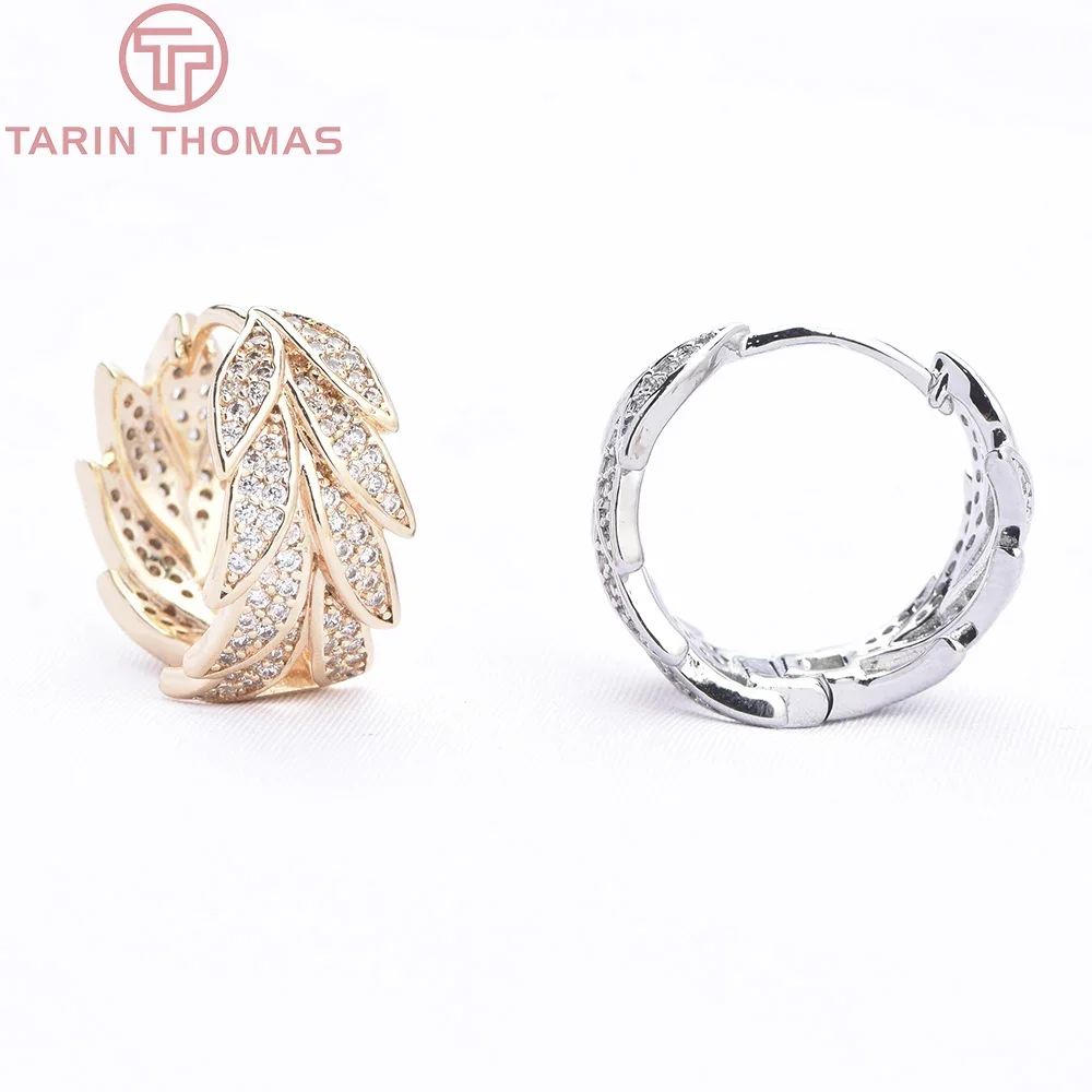 

(9504) 2PCS 18.5x17MM 24K Gold Color Brass with Zircon Leaf Shaped Earrings Hook DIY High Quality Jewelry Making Findings